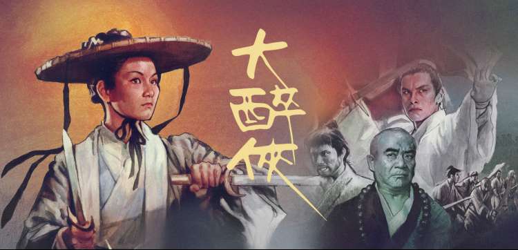 影视板块投资机遇