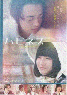 上海电影股票